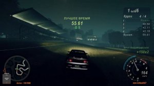 Need for Speed Underground 2 Redux. Классика в квадрате.