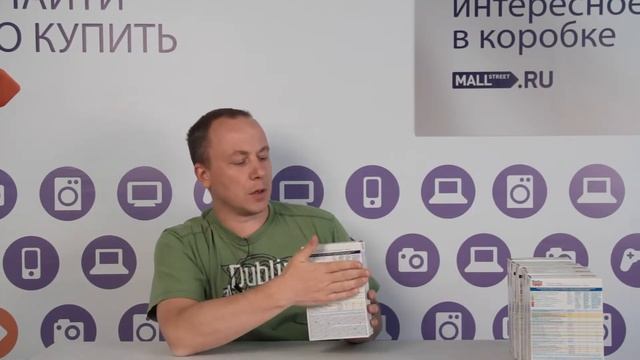 Каша Bebi Premium Молочная овсяная с курагой, с 5 мес смотреть онлайн