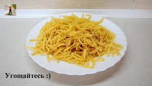 Домашняя лапша | Homemade noodles