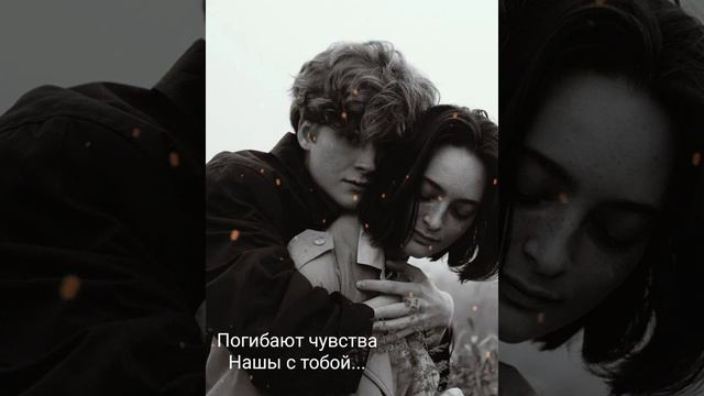 ПЕСНИ ДЛЯ ТЕХ КТО УМЕЕТ ЛЮБИТЬ|ГРУСНЫЕ ПЕСНИ|