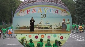 Презентационный фильм о 4-й смене в ДЛ ДПЛ «Радуга» в сезон 2023 года