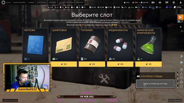 СТРИМ-ЧЕЛЛЕНДЖ АДСКОЕ КОЛЕСО ФОРТУНЫ ? ПОБЕДИ ИЛИ СТРАДАЙ ?КАЛИБР смотреть онлайн