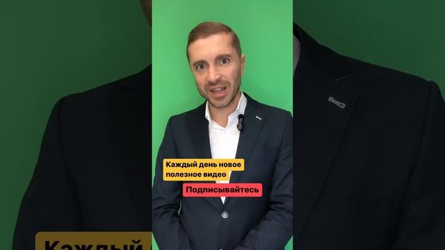СПОРИМ ВЫ НЕ ЗНАЕТЕ КАК ПОДЕЛИТЬ АВТО ПРИ РАЗВОДЕ? #разделимущества #юридическаяпомощь #советы