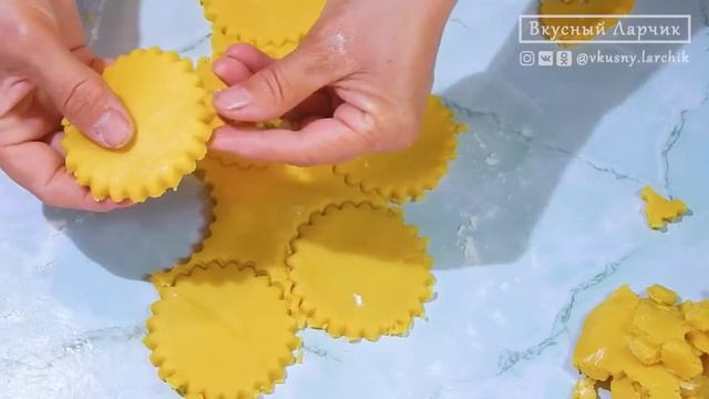 КОРЗИНОЧКИ С КРЕМОМ из песочного теста. Рецепт из детства по старым запискам | Вкусный Ларчик
