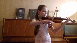 К. Бом. Непрерывное движение