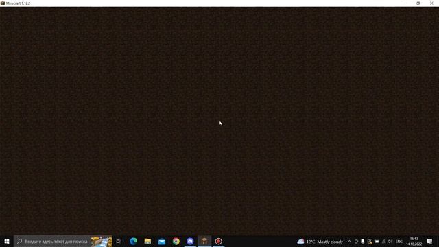 Minecraft убиваем людей - #minecraft смотреть онлайн