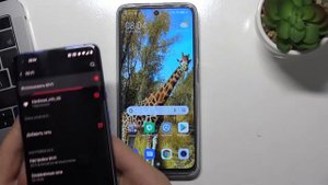 Хотспот на Redmi 10 / Как раздать интернет на Redmi 10