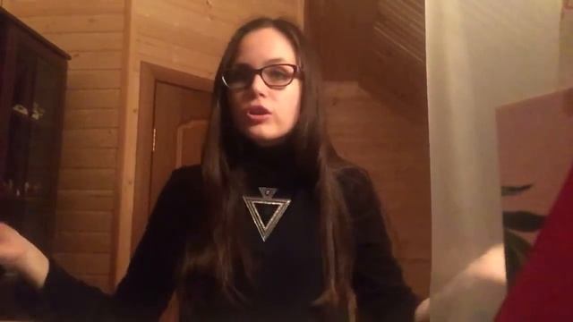 Glambox #3 смотреть онлайн