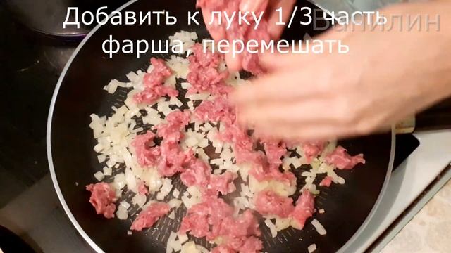 Макароны по флотски. Простой рецепт макарон с фаршем
