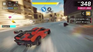 Asphalt 9: чудеса древности  01:00:132  McLAREN SENNA