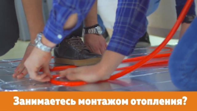 ▶️ Промо - сухие теплые полы  AlfaMix  (Украина)