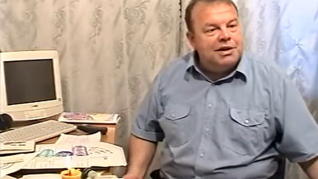 Энерго Информатика человека # 02