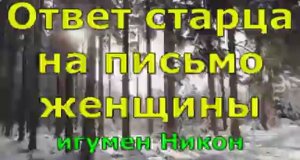 Новый проект2621