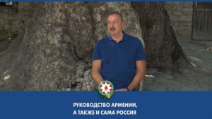 Должен также отметить, что именно я добился включения данного пункта в трехстороннее Заявление