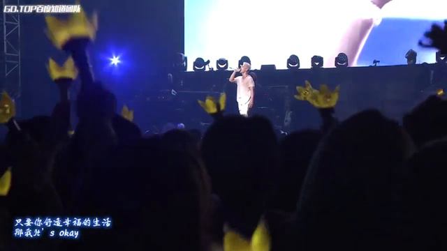 TAEYANG WHITE NIGHT CONCERT IN SEOUL - AMAZING + 1AM + MUSIC