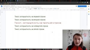 Значение слова межбуквенный интервал. Что такое межбуквенный интервал.
