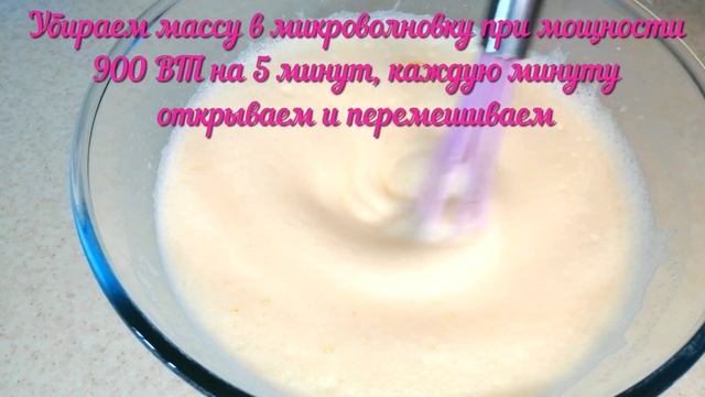 Пудинг из 3 ингредиентов! Очень вкусный и простой десерт. Молочный пудинг с маршмелоу.