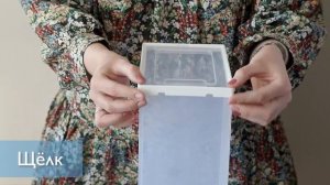 Видео коробка для хранения обуви Neatly's