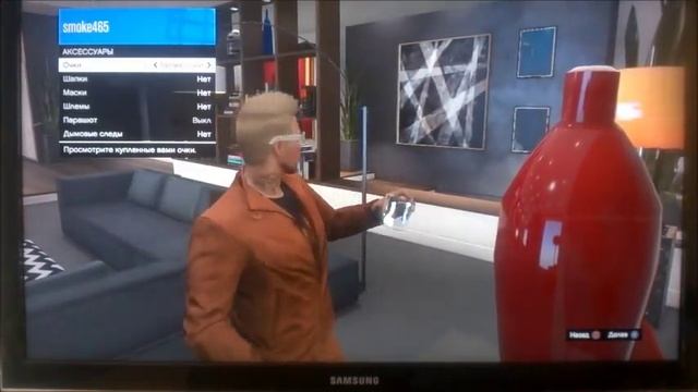 Как одеть на маску, шапку и очки? Баги в GTA Online смотреть онлайн