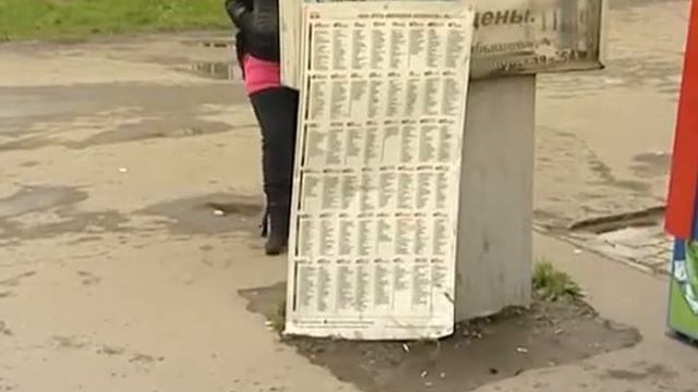 В центре Вологды убрали остановки смотреть онлайн