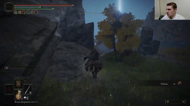 Женился на Трупе #eldenring прохождение #72 смотреть онлайн