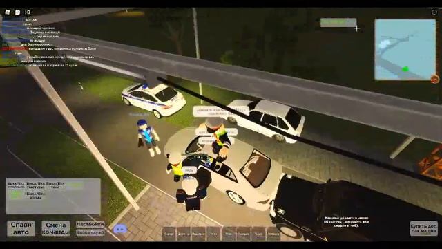 roblox играю за полицию смотреть онлайн