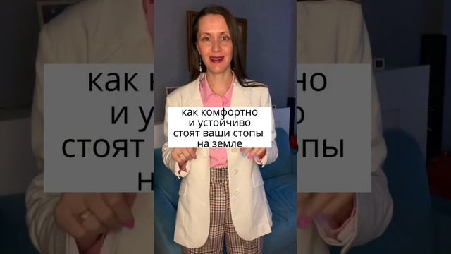 КАК СПРАВИТЬСЯ СО СТРАХОМ СЦЕНЫ