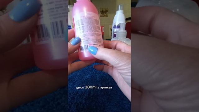 Обзор заказа 7 каталога ? кое-что из новинок ?Фаберлик ❤️ смотреть онлайн