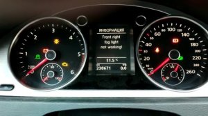 Прошивка черно-белой приборной панели Passat B6/B7/CC