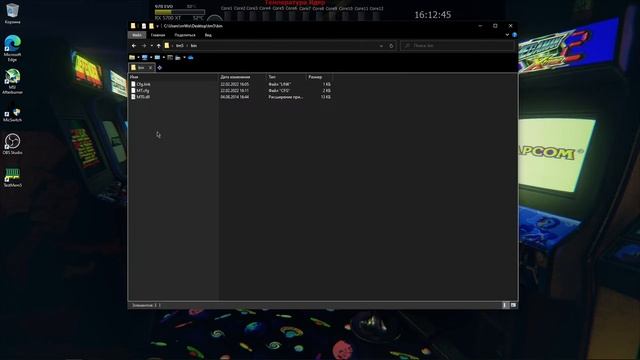 TestMem 5 - программа для теста оперативной памяти.