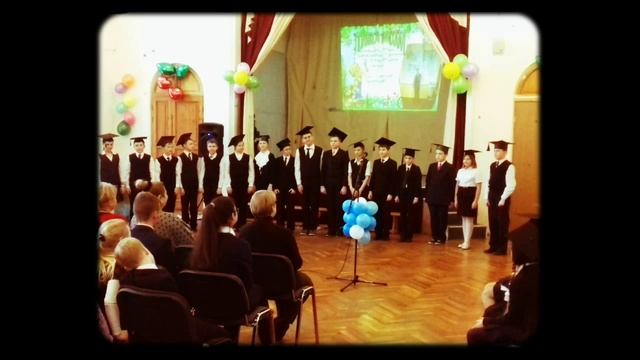 Гимназия 1508 класс 5"Г" смотреть онлайн