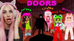 ПРОХОДИМ 100 дверей с Хаусом, но с нами Red Cat | PINK WINS HOUSE DOORS ROBLOX