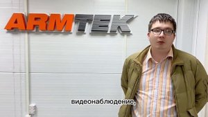 Монтаж СКС на складе.