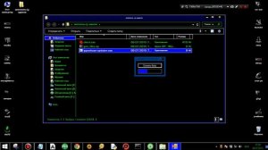 ip и диапазоны 2