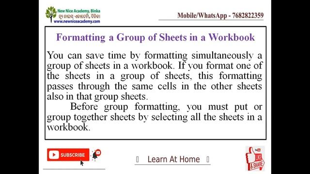 Microsoft Excel | Lesson-10 | Asa Shikhiba Computer | Protect Workbook | Ashwini Sir Excel Classes смотреть онлайн