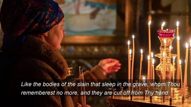 Psalms 3, 37, 62, 87, 102, 142 (SIX PSALMS) read by an Orthodox priest with the English subtitles смотреть онлайн