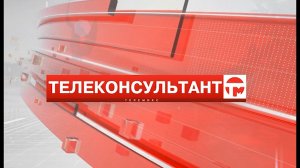 Телеконсультант. Деньги на содержание детей при разводе