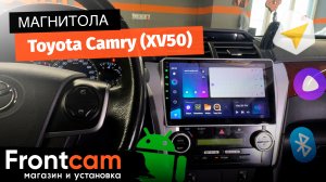 Магнитола Teyes CC3 для Toyota Camry (XV50) на ANDROID
