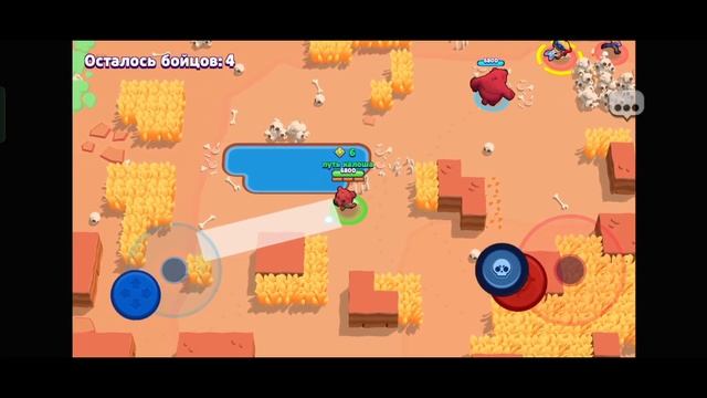 Открываем новые квесты и забираем подарки. Путь калоша. смотреть онлайн