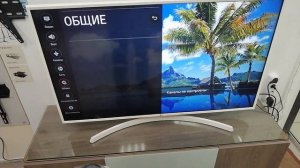 Пульт Magic remote LG An-mr18BAРеплика