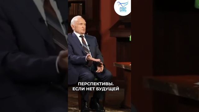 ПРОФЕССОР ОСИПОВ: КАК СПРАВИТЬСЯ С ОТЧАЯНИЕМ?