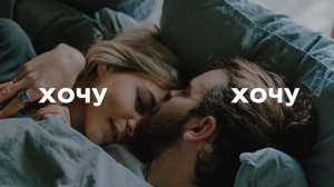 Психология отношений | Эффективное Решение Конфликтов