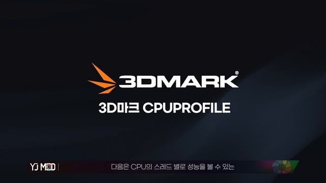 현존 최강 CPU 5995WX가 나왔길래 전작 최강 3995WX랑 스팩차이가 없어 실 성능 비교해 봤어요. смотреть онлайн