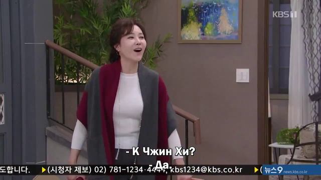 Солнечное завтра 1 сезон 117 серия