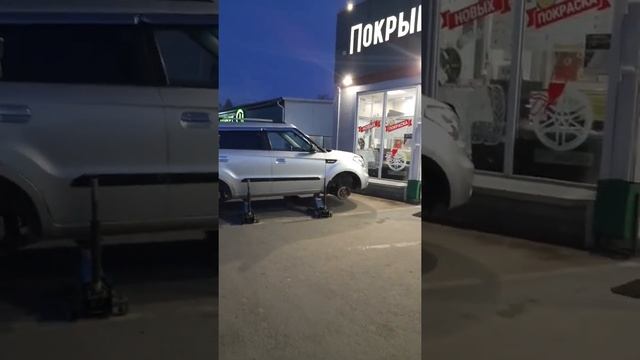 Меняем резину на Kia Soul