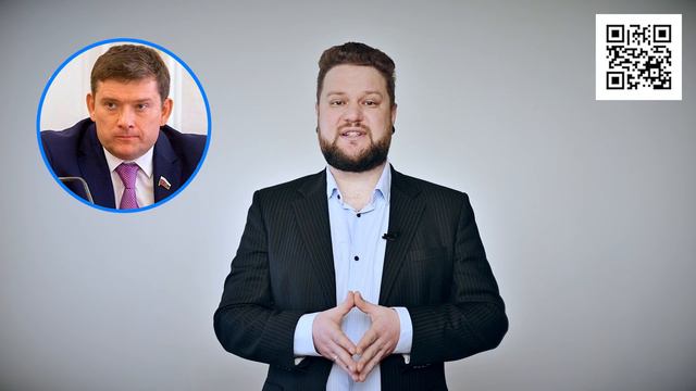 Российские власти начинают пристально следить за криптовалютами