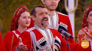 Государственный академический Кубанский казачий хор. Доброе утро. Фрагмент выпуска от 07.10.2022