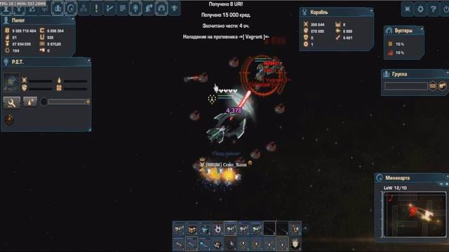 Сейн-Ваня Darkorbit #27 не смотреть , опасно для .... смотреть онлайн