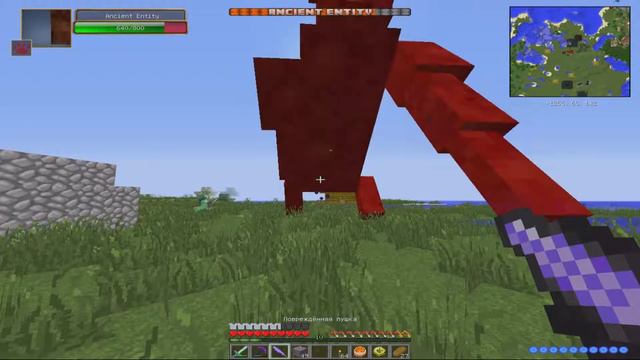 #3.Самая первая серия!Пилотная серия)часть 3 смотреть онлайн