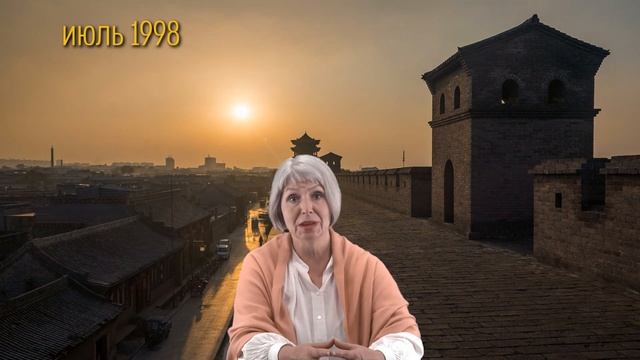 Цигун, который изменил весь Китай смотреть онлайн